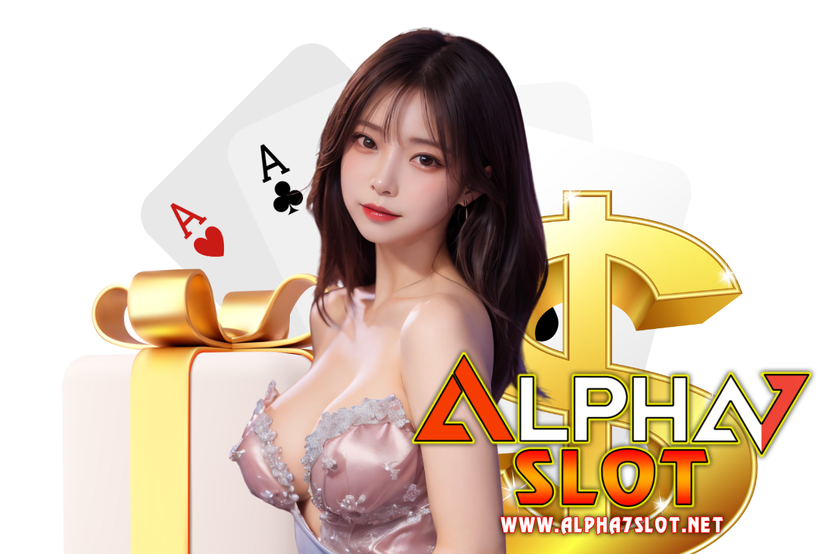 alpha7 slot สมัคร